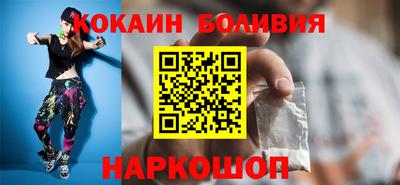 эйфоретик Конаково