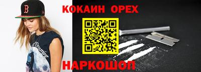 скорость mdpv Коммунар