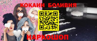 скорость mdpv Коммунар