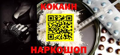 скорость mdpv Коммунар