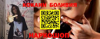 эйфоретик Конаково