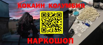 скорость mdpv Коммунар