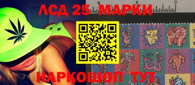 эйфоретик Конаково