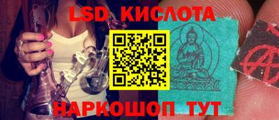 скорость mdpv Коммунар
