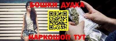 скорость mdpv Коммунар
