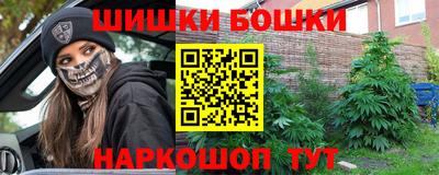 эйфоретик Конаково