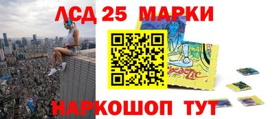 скорость mdpv Коммунар