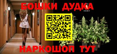 эйфоретик Конаково