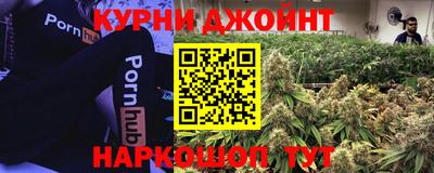 MESCALINE Комсомольск-на-Амуре