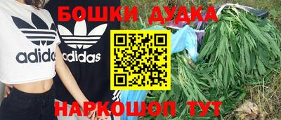 скорость mdpv Коммунар
