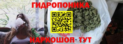 MESCALINE Комсомольск-на-Амуре