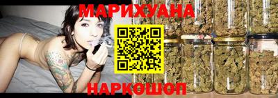 эйфоретик Конаково