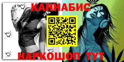 скорость mdpv Коммунар