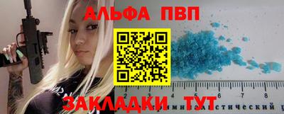 скорость mdpv Коммунар
