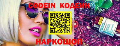 скорость mdpv Коммунар