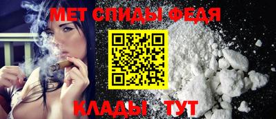эйфоретик Конаково