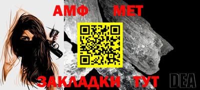 скорость mdpv Коммунар