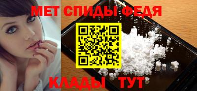 эйфоретик Конаково