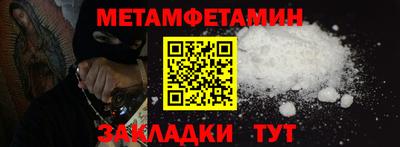 скорость mdpv Коммунар
