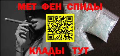 эйфоретик Конаково