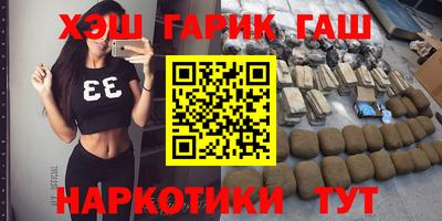 MESCALINE Комсомольск-на-Амуре