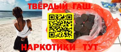 эйфоретик Конаково