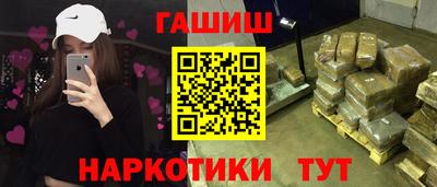 MESCALINE Комсомольск-на-Амуре