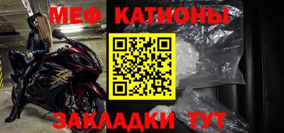 эйфоретик Конаково
