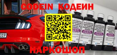 скорость mdpv Коммунар