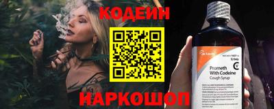 скорость mdpv Коммунар