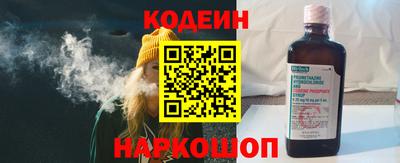 скорость mdpv Коммунар